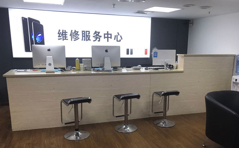 珠海绍兴苹果手机维修点查询（11换电池要多少钱）