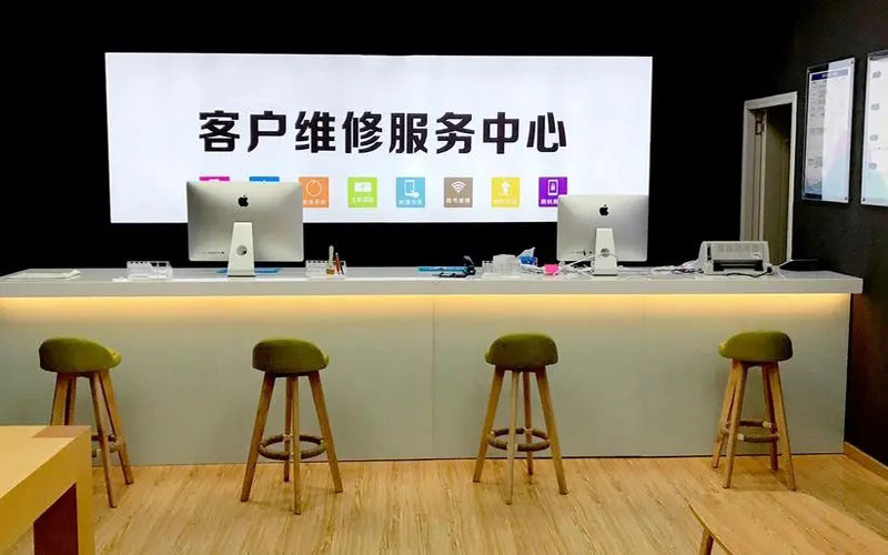 珠海青岛iPhone售后维修中心（12屏幕间歇性失灵）